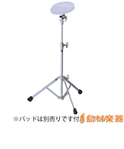 SD-7S 練習パッド用スタンド