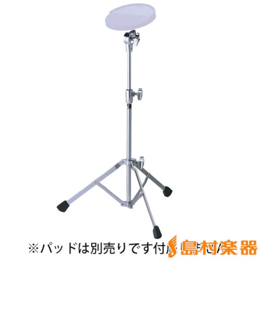SD-7S 練習パッド用スタンド