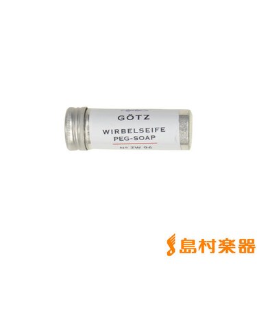 Peg Soap ペグドープ/ペグソープ 糸巻き調整剤 バイオリン ビオラ チェロ