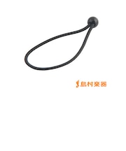 正規代理店 SpareBands/85mm リーフレック ゴムバンド 85mm