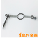 正規代理店 SpareBands/Basoon リーフレック ゴムバンド ファゴット(バスーン)用