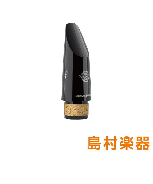 Focus B♭クラリネット用マウスピース｜シマムラガッキの通販｜&mall
