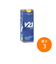 V21 テナーサックスリード 【硬さ：3】 【5枚入り】