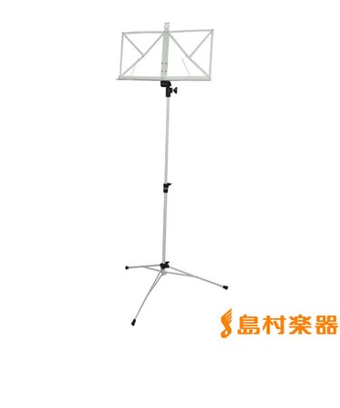 KB341F 譜面台 ホワイト スチール製 【折りたたみ】