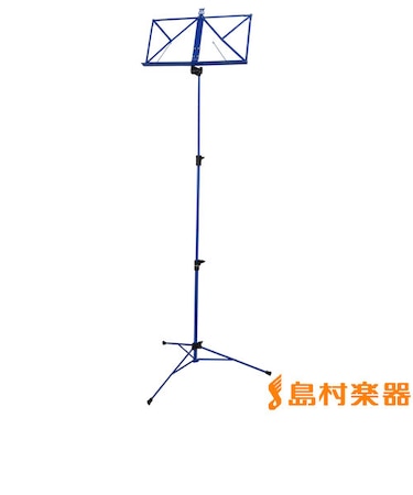 KB341F 譜面台 ブルー スチール製 【折りたたみ】