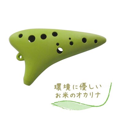 ｵｺﾒｵｶﾘﾅ ｸﾞﾘｰﾝ