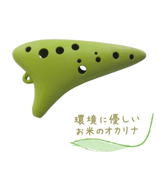 ｵｺﾒｵｶﾘﾅ ｸﾞﾘｰﾝ