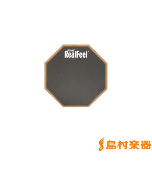 RF6GM ドラム練習パッド 6インチ