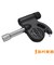 PAKE-IVBR-BP Brite Key チューニングキー