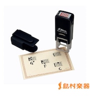 S-815 ウクレレ用 コードスタンプ