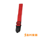 ENS-1 RED ストラップ レッド
