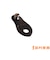EndPinJackStraplink Black ストラップリンク