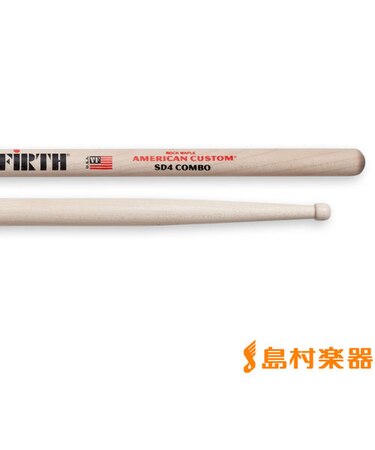 VIC-SD4 ドラムスティック