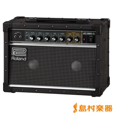 JC-22 ギターアンプ JAZZ CHORUS ジャズコーラス