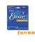 NANOWEB 09-52 7-String スーパーライト ＃12007