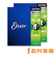 OPTIWEB 09-46 カスタムライト 2セット #19027