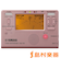 TDM-700P チューナー メトロノーム ピンク