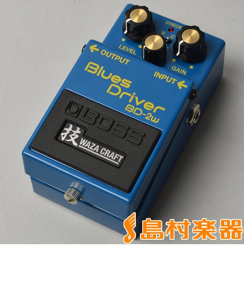 BD-2W (J) Blues Driver オーバードライブ エフェクター 銀ネジ