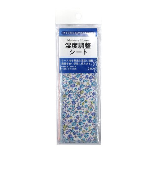 MOT-100S/PB1 ピンク / ブルー クラリネット用 バイオリン用 湿度調整シート