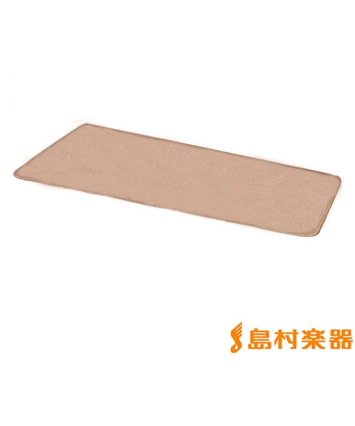 CPT100M 電子ピアノ用 防音／防振／防傷マット ベージュカラー 床暖房