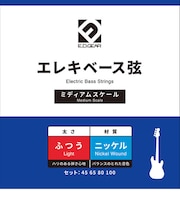 EEBS45M ベース弦 045-100 ライトゲージ ミディアムスケール用