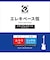 EEBS45M ベース弦 045-100 ライトゲージ ミディアムスケール用