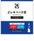 EEBS45L ベース弦 045-105 ミディアムゲージ ロングスケール用