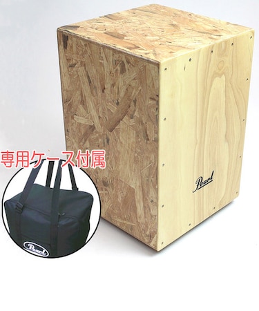 PCJ-CBC/SC NAT カホン