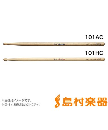 101HC ドラムスティック 14x412mm