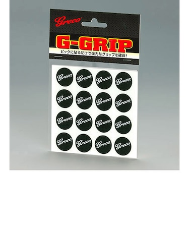 G GRIP ピック滑り止め