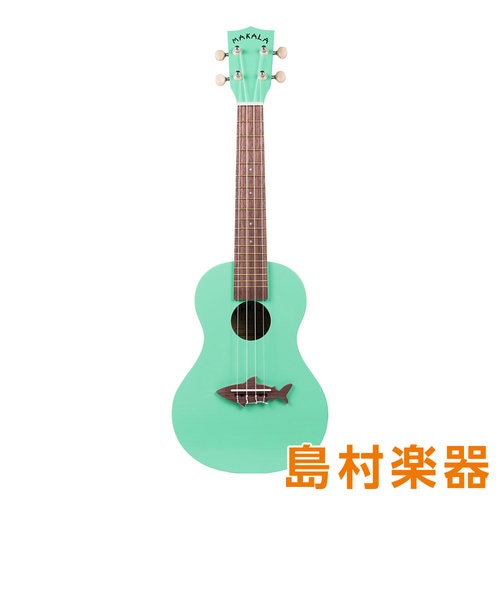 MKSS-GRN20_06 ソプラノウクレレ SURF GREEN SOPRANO SHARK｜シマムラ