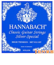 815HT BLU クラシックギター用弦