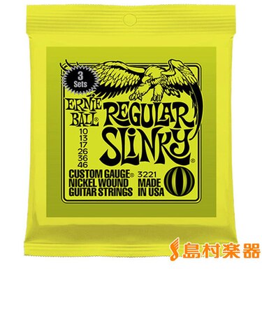 3221 Regular Slinky 10-46 レギュラースリンキー 3セット