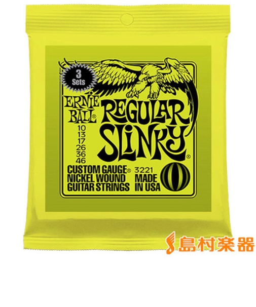 3221 Regular Slinky 10-46 レギュラースリンキー 3セット