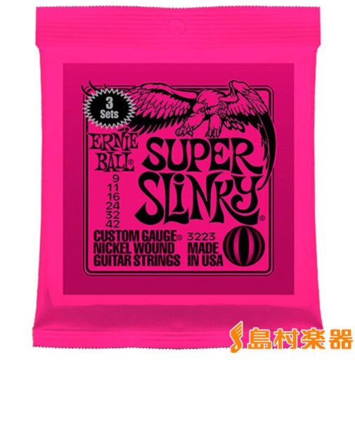 3223 SuperSlinky 3PACK 09-42 スーパースリンキー 3セット