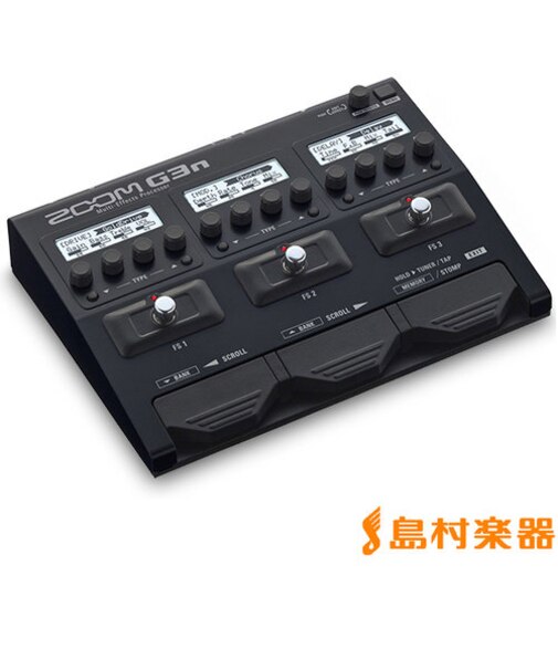 G3n ギターエフェクトペダル