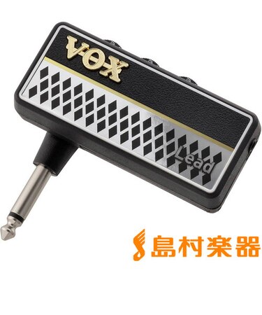 amPlug2 Lead ヘッドホンアンプ エレキギター用 リード