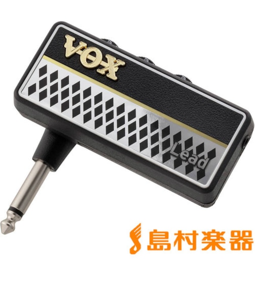 amPlug2 Lead ヘッドホンアンプ エレキギター用 リード