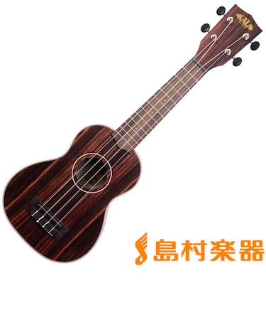 KA-EBY-S ソプラノウクレレ ストライプエボニー ケース付き