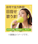 UTAET ウタエット 【自宅練習】【カラオケ】