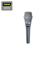 Beta 87A コンデンサーマイク ボーカルにオススメ