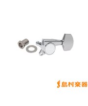 07202C-BL シャーラータイプペグ6弦側クローム