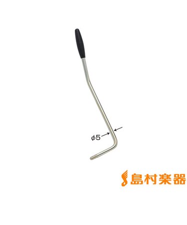 ARM-B50C トレモロアーム 5mm 黒キャップ クローム