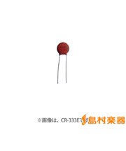 CR-223E 0.022μFコンデンサーUSA製