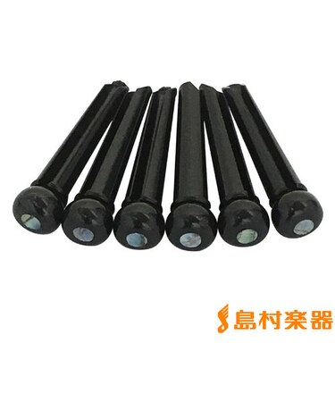 F3608 ブリッジピン