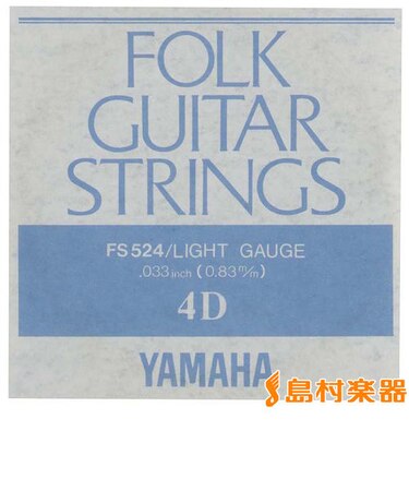 FS-524 アコースティックギター用バラ弦