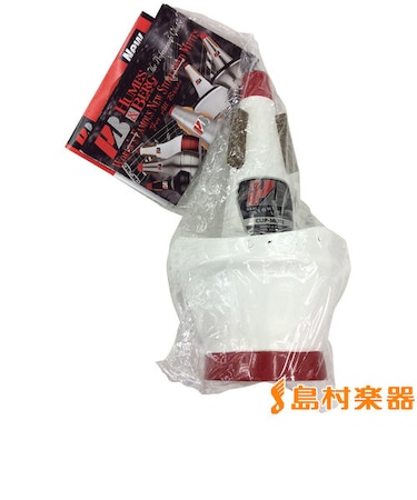 102 Cup Trumpet Mute トランペット用ミュート