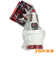 102 Cup Trumpet Mute トランペット用ミュート