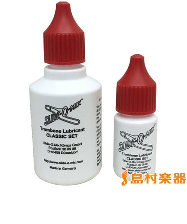 トロンボーンオイルセット スライドオイル