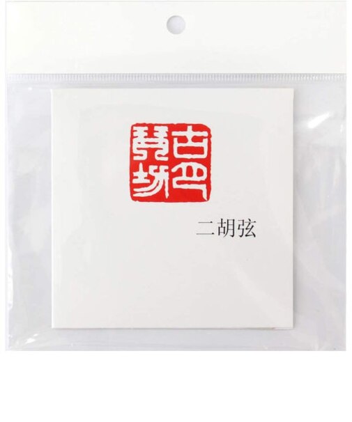 ERS-50 二胡専用弦セット